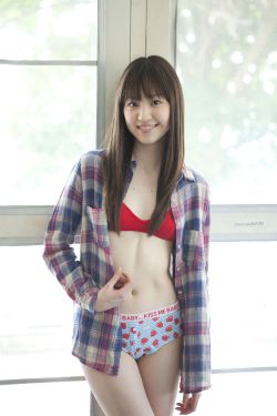 暮光之瞳